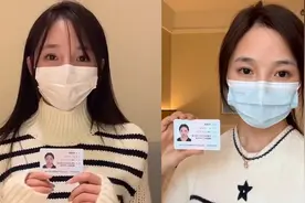被举报中交一公局项目原总经济师已辞职？女子再发声：望上级介入视频封面