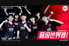 S12 LPL资格赛 EDG 3-2 RNG，Reddit外国人评论视频封面