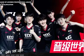 S12 LPL资格赛 EDG 3-2 RNG，Reddit外国人评论视频封面