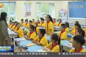甘肃省持续加强教师队伍建设 夯实教育发展基石视频封面