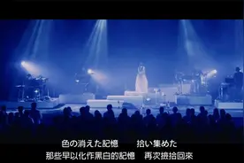【剑鞘神曲】Fate-stay night 主题曲 Last Stardust 【Aimer】视频封面
