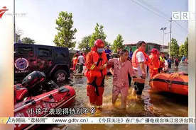 有难一起扛！广东两名消防员放弃休假驰援河南抗洪视频封面