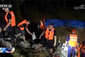 河南多地雨量超历史极值 沁阳逍遥水库出现管涌已成功封堵视频封面