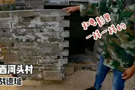 实拍山西西河头地道战遗址，路上还遇到村里90岁的抗战老兵视频封面