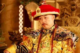 你知道“万岁万岁万万岁”真正的来历吗？99%的人都不知道视频封面