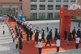 西安市经开第三中学举行高2022届毕业典礼暨成人礼仪式视频封面