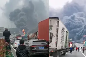 江西一半挂车高速自燃，黑烟滚滚遮天蔽日，多个高速入口因此封闭视频封面