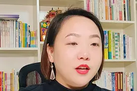 “妈妈，他们不愿意和我玩”！3招教你让孩子成为社交小达人视频封面