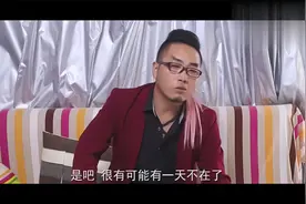 真人真事的濒死体验视频封面