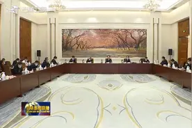 吉林省委书记连夜主持疫情防控会议 强调坚决打赢“长春保卫战”视频封面