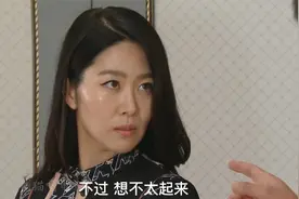 离开男人，女人终于活成了高攀不起的模样：成功逆袭视频封面