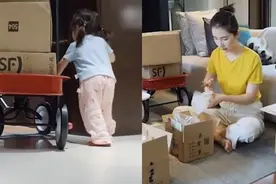 总裁夫人董花花拍VLOG，两娃帮忙搬快递萌煞网友，精致生活惹人羡视频封面