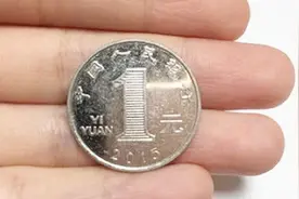 过年出门一定要带2枚硬币，这个妙用家人都夸好，尽快转告家人视频封面