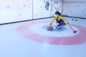 全国唯一有标准冰壶赛道的小学 一起向未来MV曾在这取景视频封面