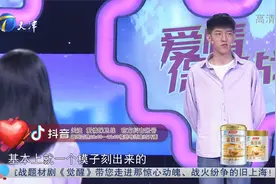 恋爱两年半，男友嫌弃女友长相不如以前也没新鲜感了丨爱情保卫战视频封面