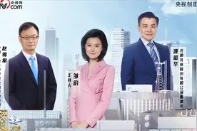《经济战疫·复工》： “奶瓶子”背后的战疫能量视频封面