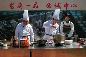 山东鲁菜大师教您做清炖花鲢视频封面