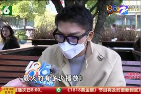 穿搭博主短视频“探探”拿来做广告？反馈问题的方式小张不理解视频封面