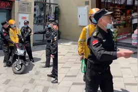 重庆外卖员商场取餐被锁车，数名保安抢车钥匙并谩骂：你什么东西视频封面