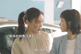 不可以貌取人啊，真正有实力的人往往穿着会很低调视频封面