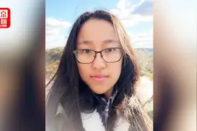 25岁中国女留学生在加拿大失踪 失踪前所开黑色路虎疑在网上售卖视频封面