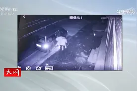 山西运城 毛毯被褥电动三轮“搬家式”连环盗窃 团伙成员已七进宫视频封面