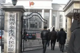 河南9岁孤女无力还父债被限制消费，涉事法院致歉：我们错了视频封面