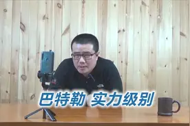 吉米巴特勒是什么实力等级？在争冠队伍当中，他最多是三当家！视频封面