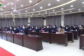 我市召开疫情防控工作专题会议视频封面