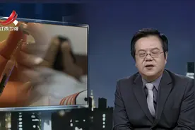传奇：26岁年轻姑娘特爱美，脑子一热预约上门整形，结果出大事了视频封面