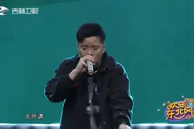 片段：大笨唱《无所谓》一开口惊呆众人，结果太搞笑|兄弟的乐队视频封面