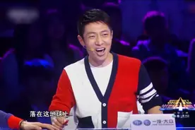 出彩：大姨年过花甲学芭蕾，踩横叉痛到惨叫，蔡国庆乐的真不厚道视频封面