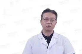 什么是脑水肿？医生给出这几个方面视频封面
