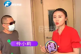 河南郑州：大爱无疆！男子想捐献器官，瞒着家人做了一个重要决定视频封面