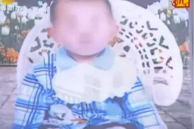 荒唐的“试管爸爸”，抚养权之争背后的难言事视频封面