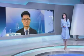 孙兴杰：中哈战略合作有利于欧亚大陆和平稳定与发展视频封面