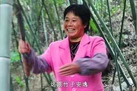 竹筒饭是真的香啊，制作简单，家人喜欢！快点赞吧！视频封面