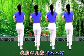 火爆DJ健身操《你牛什么牛》演唱：唐古，好听的经典流行歌视频封面