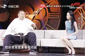 父亲同学聚会后看着同学合影说的话，让柔道冠军又想起自己的发小视频封面