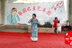 豫剧《焦裕禄》，赵青演唱：我在这里向大家说声对不起视频封面
