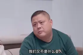 碰上这样欺软怕硬的亲戚，就得这样做，平时不联系一联系就是帮忙视频封面