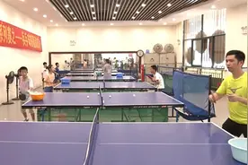 “5+2”模式学校课后提供什么服务？广州最新通知明确了视频封面