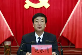 最新！赵永清任宁夏回族自治区政府副主席视频封面