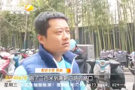 不要命了？西安一女子吃了头孢之后喝白酒，配送员与交警接力急救视频封面