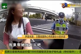 爸爸还在睡梦中 女儿离家找妈妈视频封面