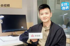 “於信这娃”！独家专访新闻联播首位“80后”主播严於信视频封面
