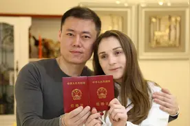 乌克兰体操美女追求河南小伙，俩人认识5个月闪婚，结婚时零彩礼视频封面