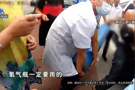 【1818黄金眼】五岁女孩高烧不退，多亏了这辆依维柯视频封面