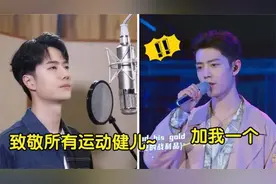 百位明星献唱冬奥：刘德华成龙帅气十足，周深张杰亮嗓太震撼！视频封面