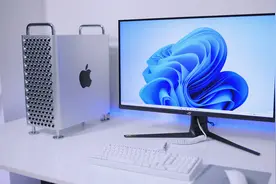 十倍的快乐就是那么简单，最新款Mac Pro机箱值不值得买？视频封面